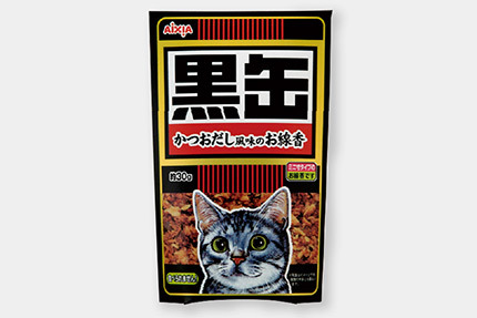 黒缶線香　　（画像協力：カメヤマ株式会社）