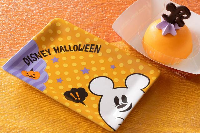 オレンジ&ホワイトチョコムースケーキ、スーベニアプレート付き 850円