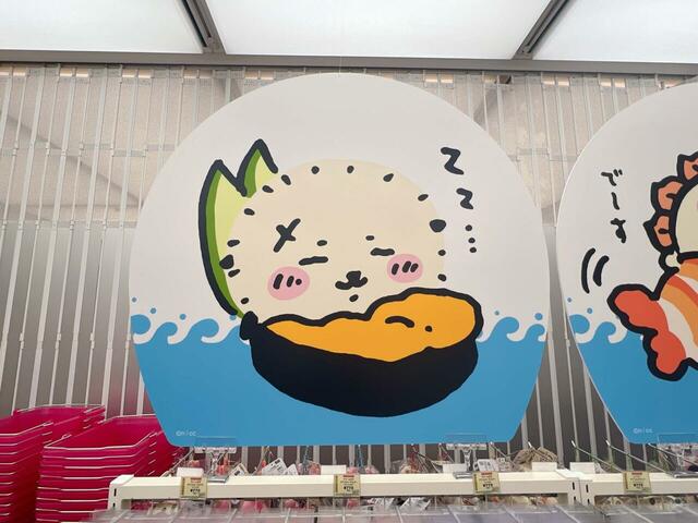 ランカーのラッコはさすがのウニ。眠ってしまっている姿も可愛い〜！