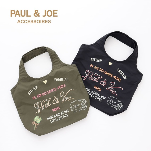 【PAUL & JOE】「PAUL & JOE エコバッグ」4,950円（約26.5cm×24cm×12cm　1柄2配色）