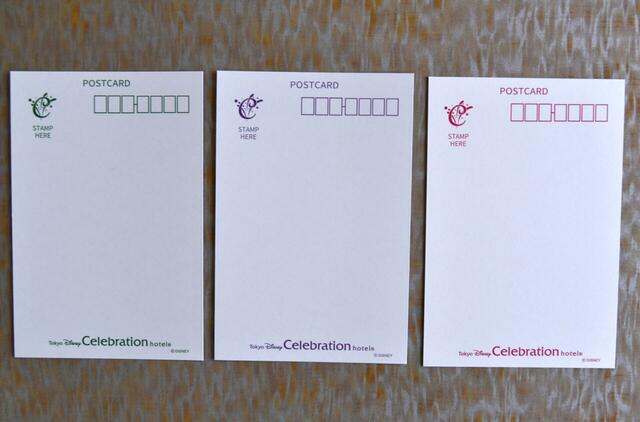 イマジニング・ザ・マジック“カラー・オブ・ファンタジー”ルーム ポストカード