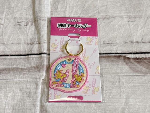 刺繍キーホルダー／税込935円