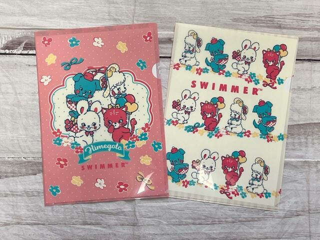 クリアファイル／各税込110円