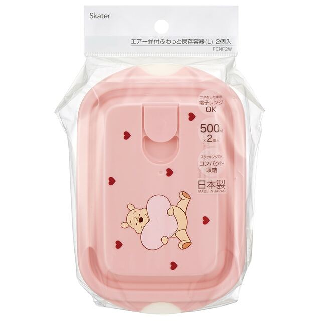 保存容器2個セット(選べるキャラクター)｜￥ 1,045～ 1,155 （税込）