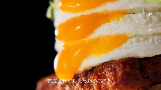 なかやまきんに君が出演するコンセプトムービー【ケンタッキーフライドチキン「とろ~り月見」シリーズ全4種】