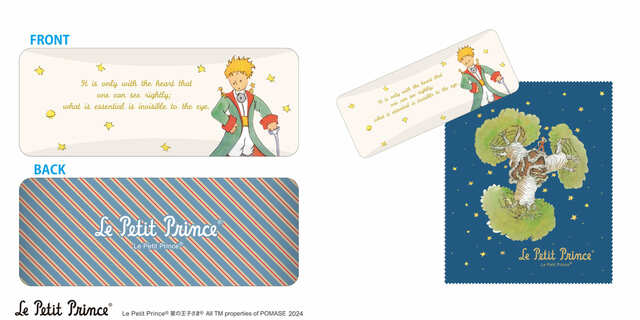 【星の王子さま Goods Collection in BOOKSTORES】めがねケース　スクエア　1,980円