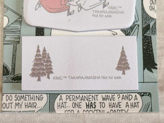 3種類の付箋は各20枚入り