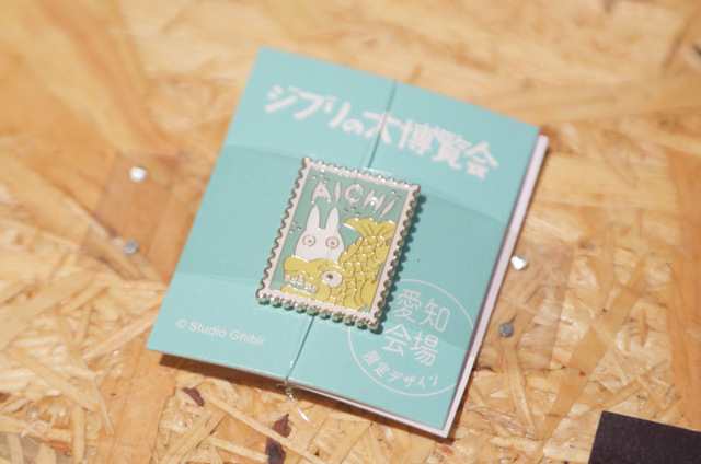 ピンズ715円　©Studio Ghibli