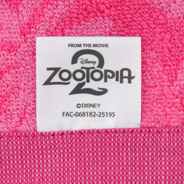 ニック・ワイルド ミニタオル Disney ZOOTOPIA2 900円