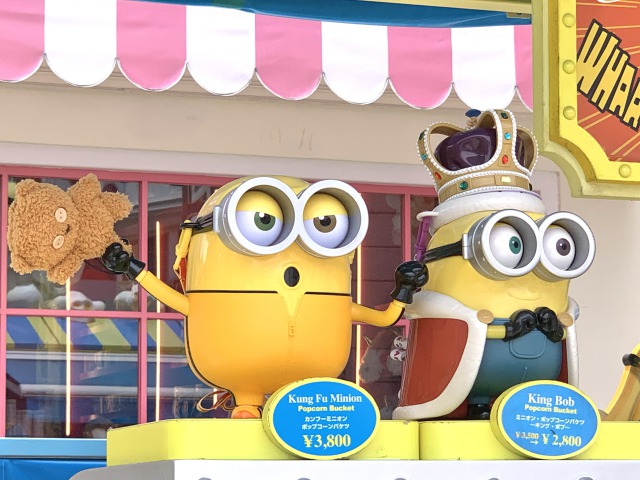 ポップコーンバケツも飾って置ける可愛さ！「アチョー！」の顔かな？