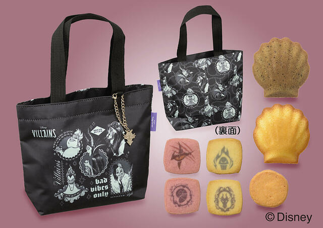 銀座コージーコーナー＜ディズニー＞ヴィランズトートバッグ 1,760円