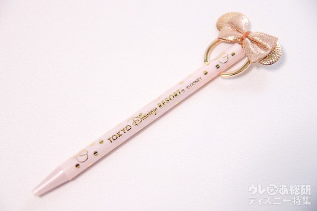 ボールペン 2000円