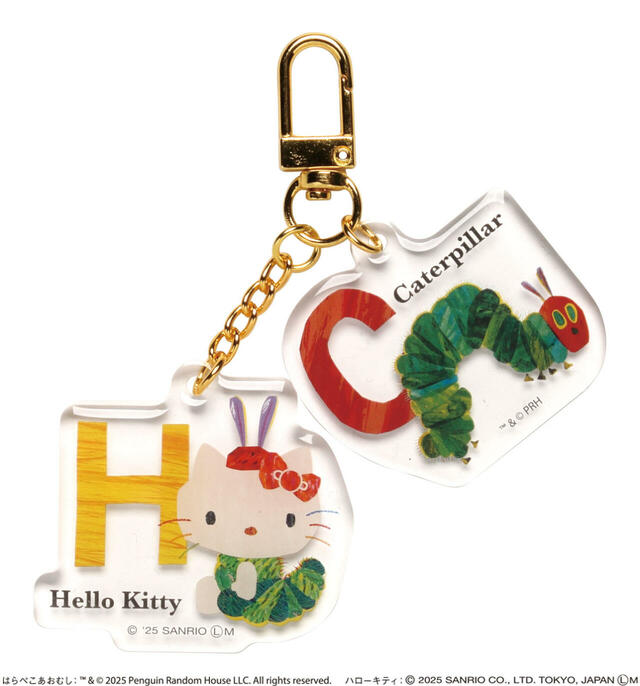 Hello Kitty×Caterpillar【はらぺこあおむし×ハローキティ ツインアクリルキーホルダー】