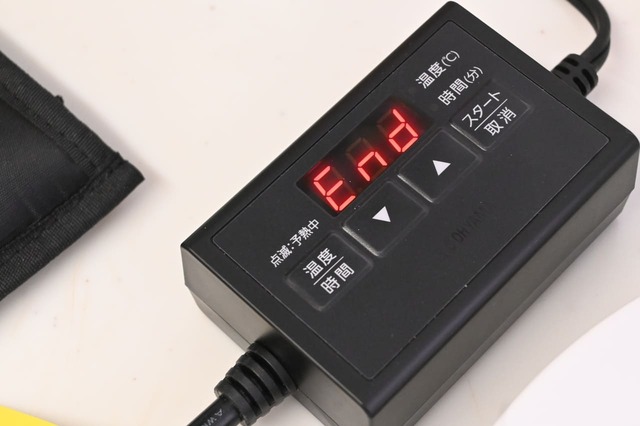 【アイリスオーヤマ・ポケットシェフ】規定の時間になるとEnd表記とアラームでお知らせ