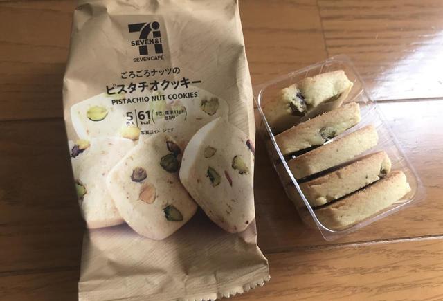 【セブンイレブンのピスタチオクッキー】サクサクした生地とゴロゴロのナッツが美味しい