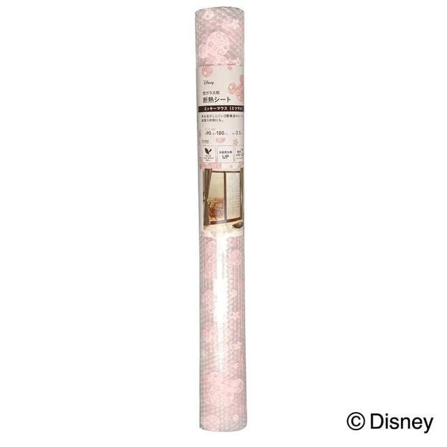 ディズニー断熱シート ミツマル