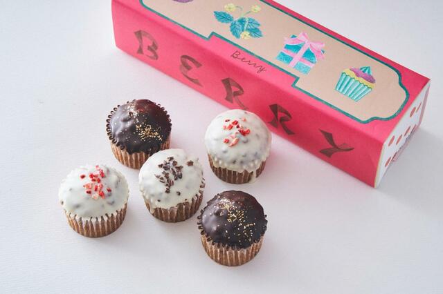 「ベイクドチョコベリー」＜税込価格：1,951円＞【『Fairycake Fair〈フェアリーケーキフェア〉の特別限定アイテム』