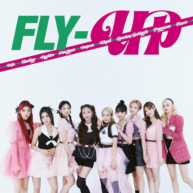 Kep1er＜FLY-UP＞初回生産限定盤Bジャケット