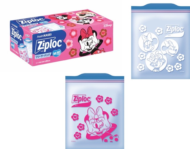 ジップロック フリーザーバッグM 40枚入26