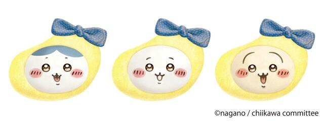 「東京ばな奈のかぶりものをしたちいかわたち」」【とろ〜〜ふわっ♪『ちいかわバナナプリンケーキ』が「東京ばな奈の木」に期間限定で登場！ケーキの絵柄は“ちいかわ・ハチワレ・うさぎ”の全6種類】