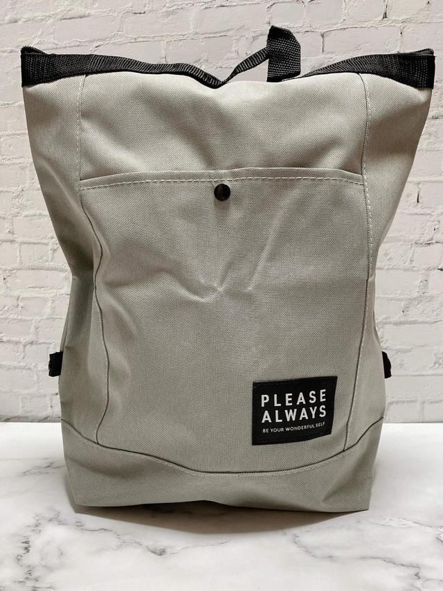 【ナチュラルキッチン】保冷リュック　GY／税込1,100円　