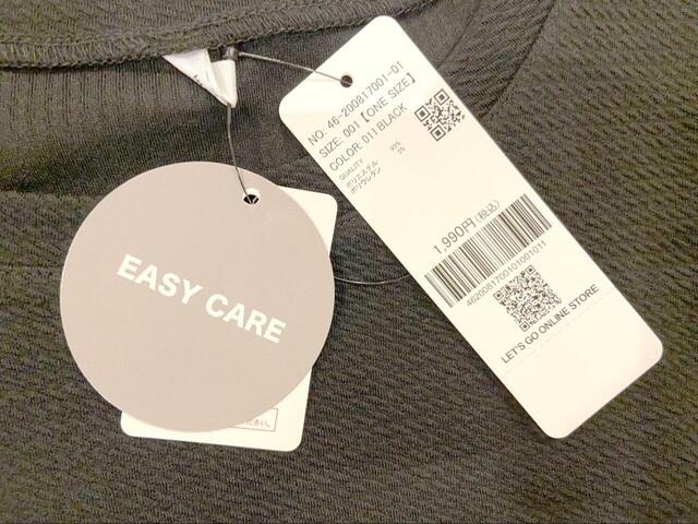 【coca エンボス加工 Aラインワンピース 】「EASY CARE」の通り、本当にお手入れがラクちんです！