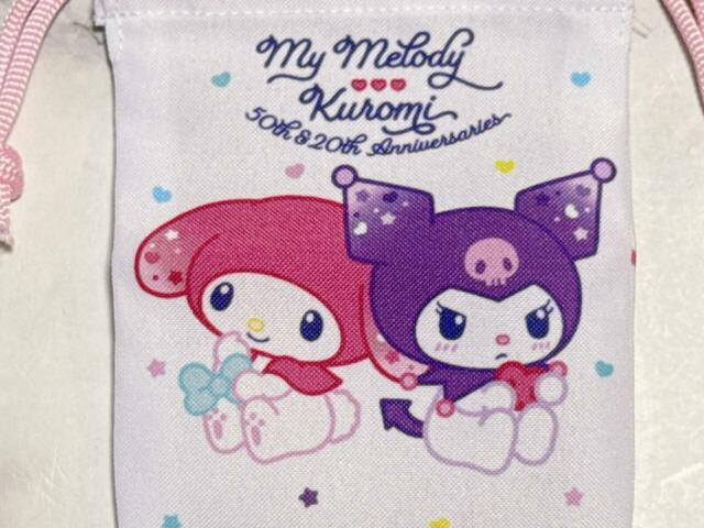 仲良くならんでいるメロクロがかわいい〜!