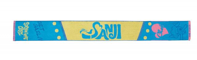 マフラータオル 2,000円|ユニバーサル・スタジオ・ジャパン「ワンピース・プレミア・サマー2023」スペシャルグッズ