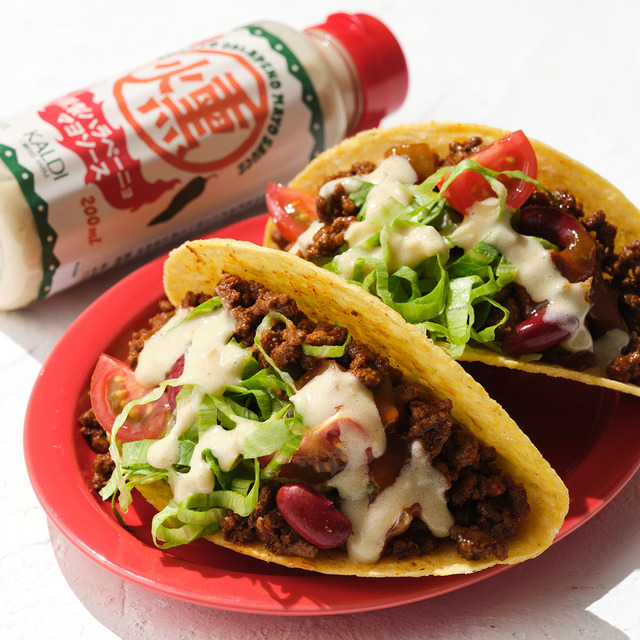 「オリジナル 燻製ハラペーニョマヨソース」＜税込¥387＞【カルディに「メキシコバッグ」や各種メキシカンフードが新登場】