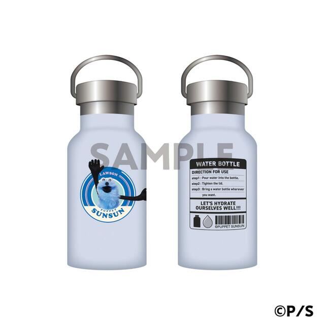 ミルク缶ボトル 3,300円(税込)