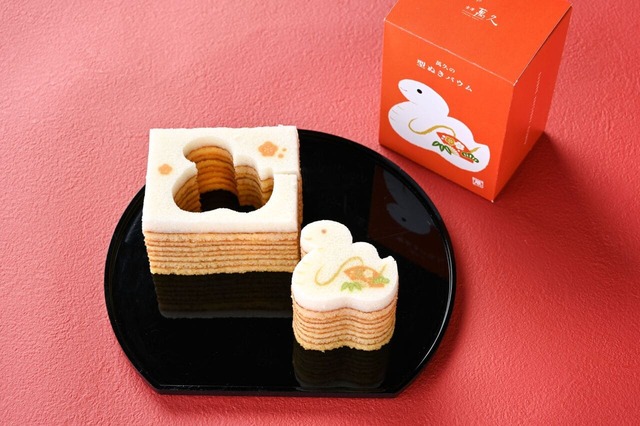 【東京ギフトパレット・お正月スイーツ＆期間限定ショップ】「萬久の型ぬきバウム干支・巳」1個 540円／まめや金澤萬久（2024/12/26～2025/1/7）