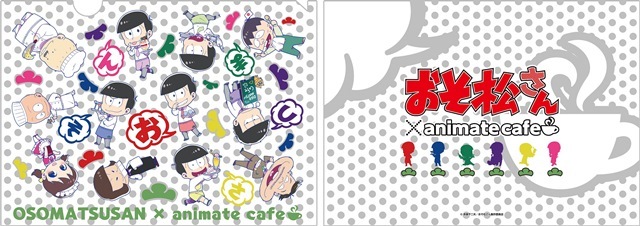 クリアファイル