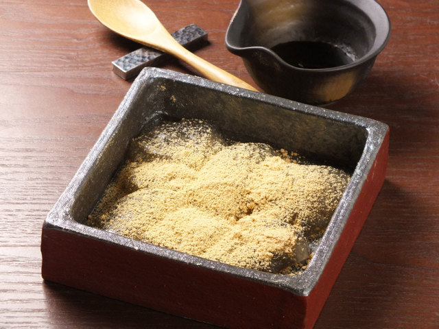 名物 自家製わらび餅