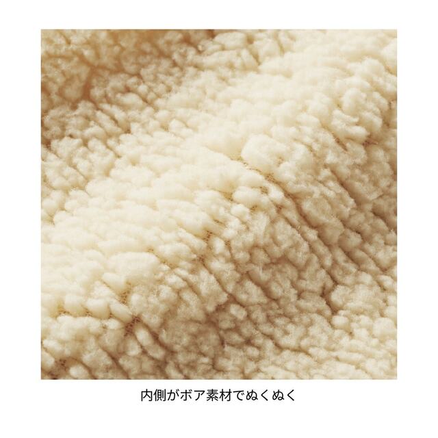 足入れクッション「くまのプーさん」｜￥5,990 （税込）