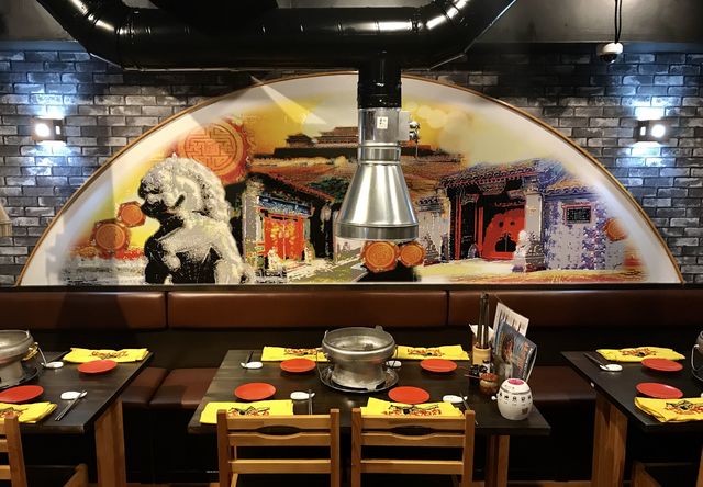 北京胡同焼肉