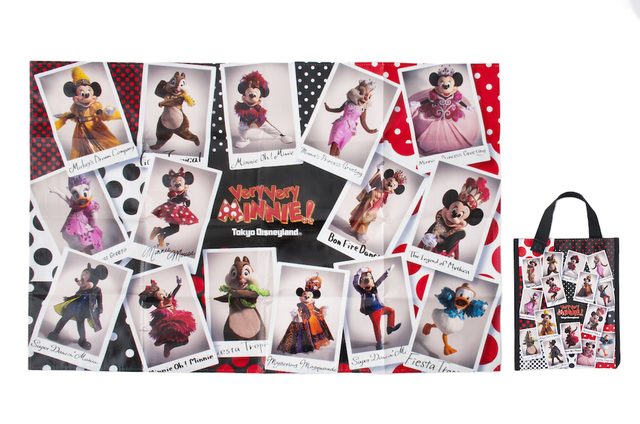 レジャーシート(¥670)