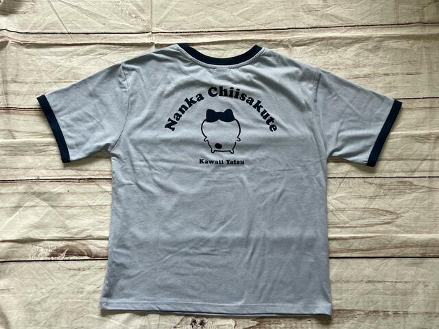 なんとバックにもプリント入り！