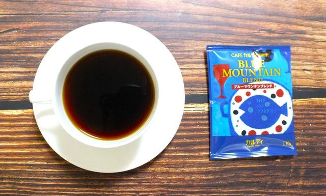 【カルディ　コーヒーで旅するトランクボックス】ブルーマウンテンプレンド