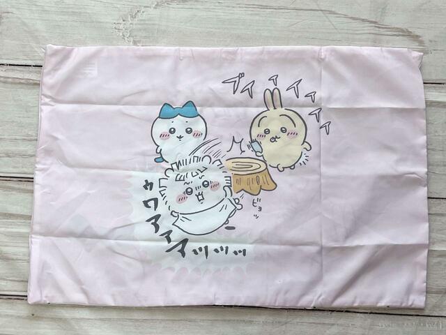 【ファッションセンターしまむら】なんと裏面にもイラストが…！