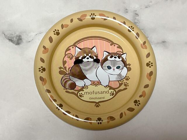 【mofusand サークルマルチトレイ2】3個目を開封！濃いベージュがシックな印象♪