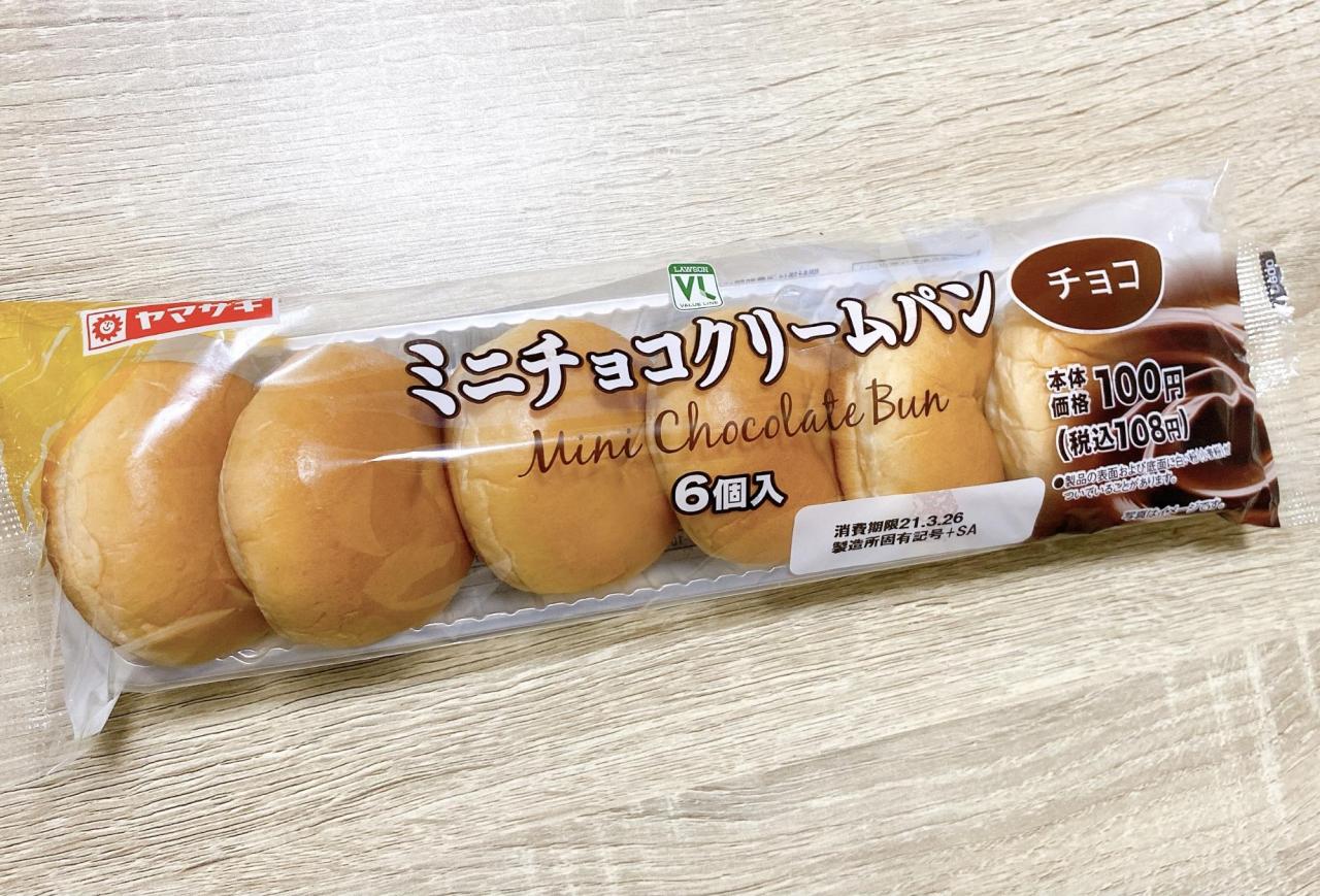 Juanmi チョコレート ミニクリームパン ロングおにぎり 3点セット コスパ最強!!「ローソンストア100」の【100円菓子パン】食べるべき