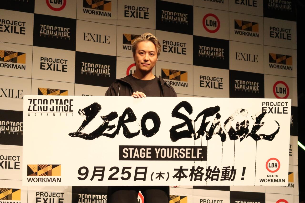 TAKAHIRO監修のスタイリッシュ作業着！EXILE×WORKMAN「ZERO-STAGE」第2