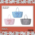 【FURFUR meats PEANUTS】「スヌーピーコラボビッグトートバッグ」￥13,200／フロントにスヌーピーのプリントを大胆にあしらったトレンドライクなビッグサイズのトートバッグ