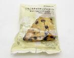 ローソンの「ごろごろチョコチップスコーン 1個」174円(税別)