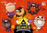 【MISDO HALLOWEEN~にぎやかで楽しいおばけが会いに来る!~】