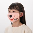 マスク(キッズ用) 950円