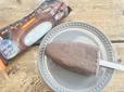 【セブン-イレブン　赤城　ミルクレア　チョコレート】チョコ好き必見！リッチな口溶けと味わいを楽しめるアイス