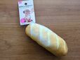 【ダイソー 音が鳴るペットおもちゃ（パン）】フランスパンのタイプとクロワッサンタイプがあります