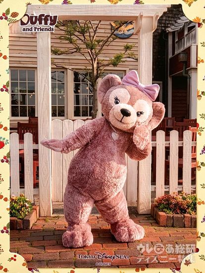 8月28日から変更! ダッフィーとシェリーメイのグリーティングで買える