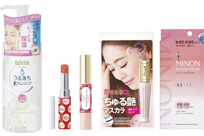 優秀コスメ】1500円以下、ドラッグストアで買える“マストバイ”厳選5